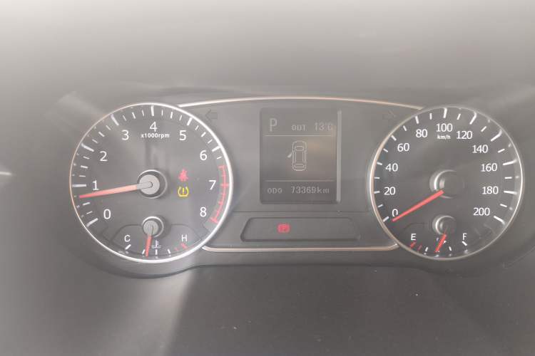 Used Land X7 2015 2.0T Panoramic Flagship Edition
