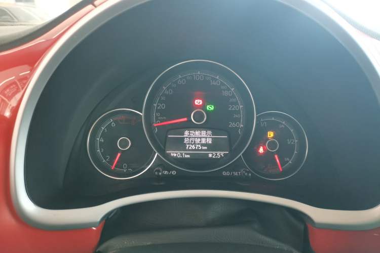 Used Volkswagen Beetle 2017 180TSI Yile Edition