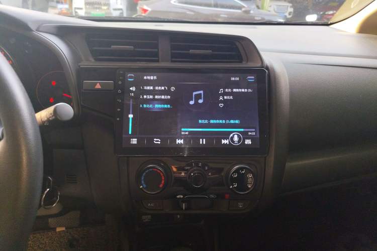 Used Honda Fit 2018 1.5L CVT Comfort Version
