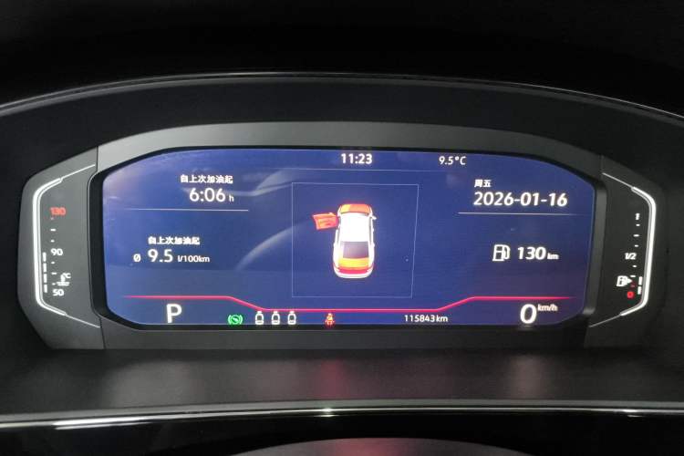 Used Volkswagen Passat 2022 330TSI Elite Edition