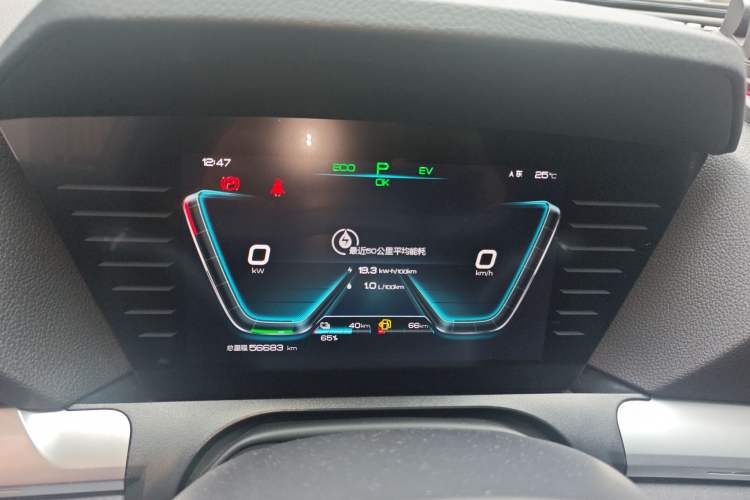 Used BYD Song Pro New Energy 2019 DM 1.5T Four-Wheel Drive Performance Edition Flagship Model