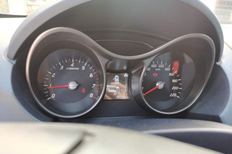 Used Haima S5 2015 1.6L Manual Luxury Model with Sunroof