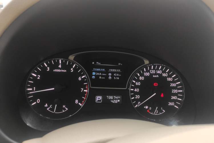 Used Nissan Teana 2016 2.0L XE Fashion Edition