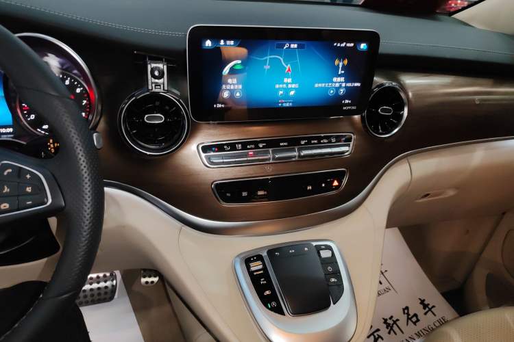 Used Mercedes-Benz V-Class 2020 V 260 L Long-wheelbase Luxury Edition
