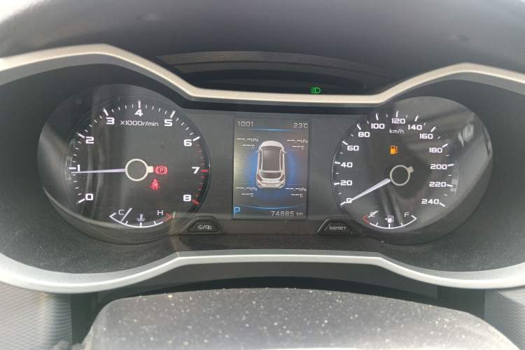 Used Geely Auto Emgrand GS 2018 Sport Edition 1.4T Automatic LingShang Model
