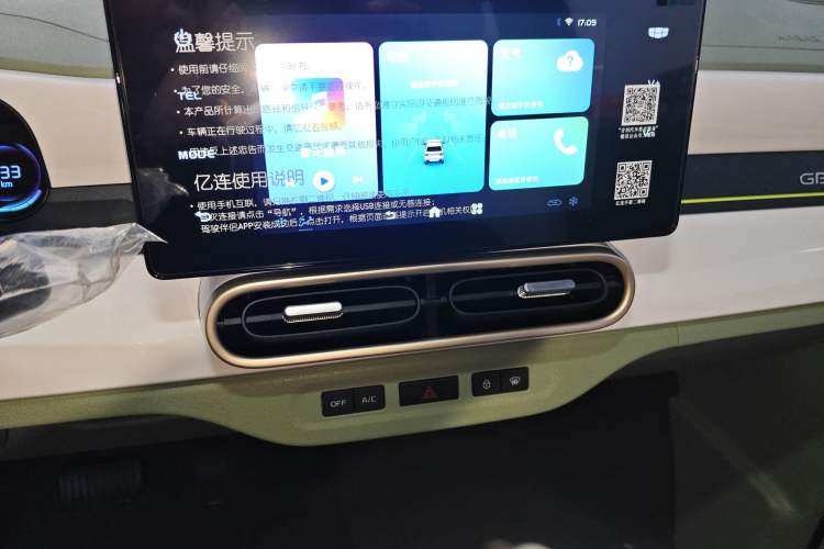 Used  Panda 2025 210km Panda Rider
