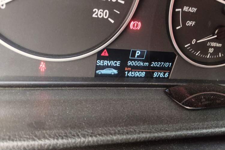 Used BMW 3 Series 2016 316Li Fashion Model
