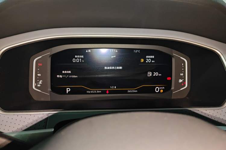 Used Volkswagen Lavida 2023 1.5L Automatic 5 Million Edition
