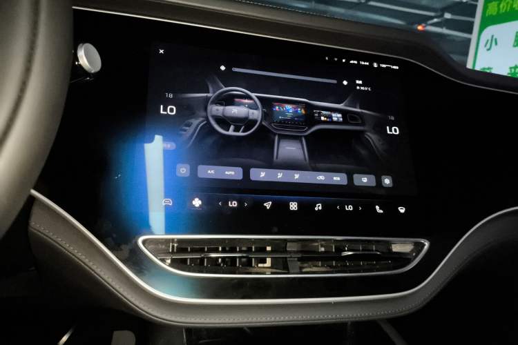 Used  R7 2024 Advanced Edition
