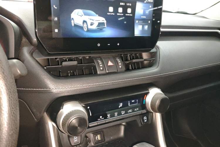 Used Toyota Wildlander 2024 2.0L CVT Two-Wheel Drive Leading Edition