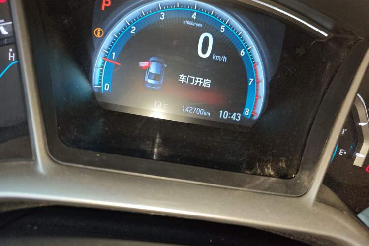 Used Honda Civic 2016 220TURBO CVT Luxury Edition