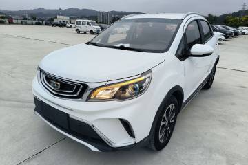 Used Geely Auto Vision X3 2017 1.5L Manual Elite Model