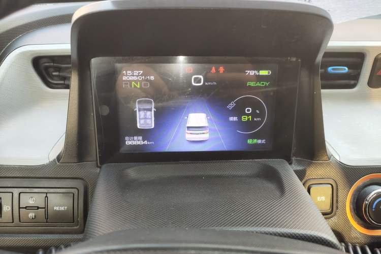 Used Wuling Hongguang MINIEV 2020 Freedom Version Lithium Iron Phosphate
