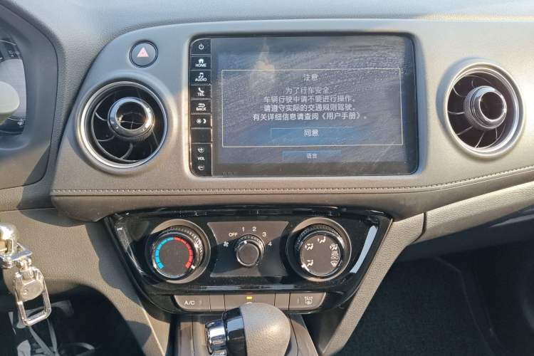 Used Honda XR-V 2020 1.5L CVT Comfort Version