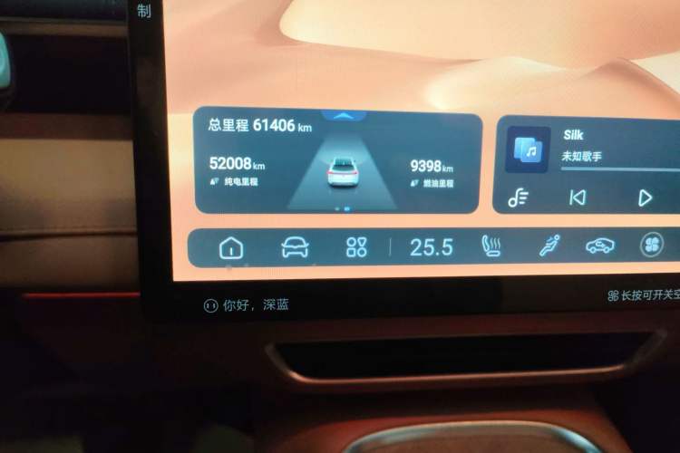 Used  S07 2023 200Max Range-Extended Version
