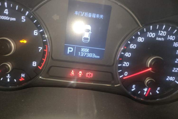 Used Kia K3S 2014 1.6L Automatic DLX
