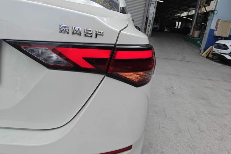 Used Nissan Sylphy 2021 1.6L XL CVT Enjoyment Edition