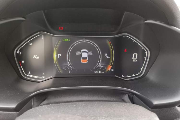 Used Kia K3 2019 1.5L CVT Smart Connectivity Version
