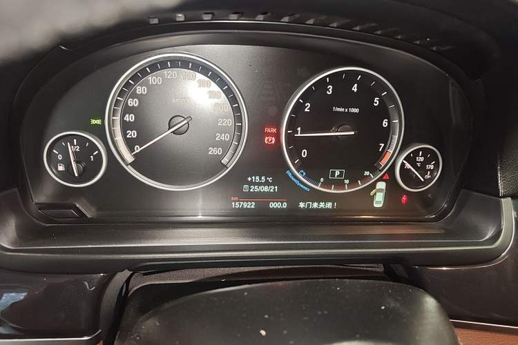 Used BMW 5 Series 2014 520Li Elegant Model
