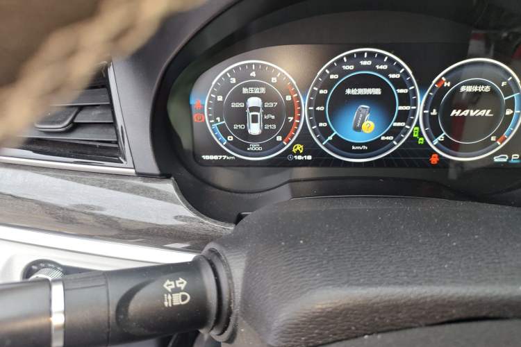 Used Haval H7 2017 Blue Label H7L 2.0T Automatic Prestige Model