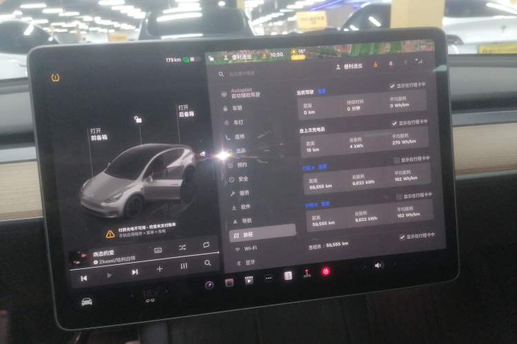 Used Tesla Model Y 2022 Performance High-Performance All-Wheel-Drive Version
