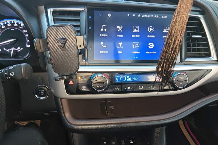 Used Toyota Highlander 2018 2.0T Four-Wheel Drive Prestige Version 7 Seats China VI Standard
