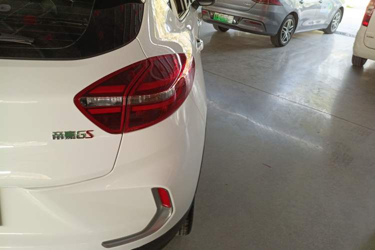 Used Geely Auto Emgrand GS 2020 1.4T CVT Active
