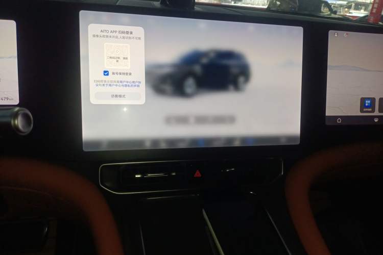 Used Hima AITO M9 2024 Range-Extended Max Edition 52 kWh 6-Seater Version
