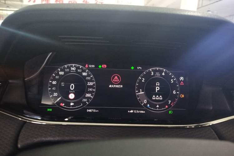 Used Land Rover Range Rover Evoque 2020 249 PS R-DYNAMIC S Sport Edition