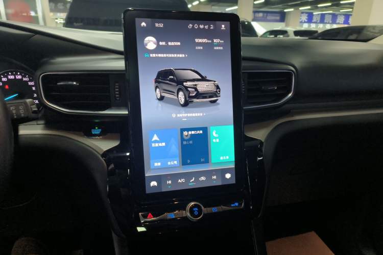 Used Ford Explorer 2020 EcoBoost 285 Four-Wheel Drive Trend Edition 6 Seats
