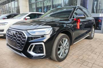 Used Audi Q5L 2024 40 TFSI Fashion Dynamic Model