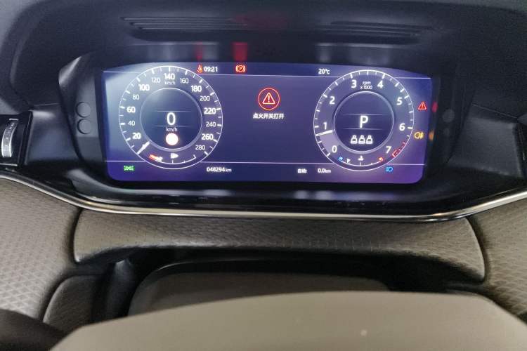 Used Land Rover Range Rover Evoque 2020 249 PS R-DYNAMIC S Sport Edition
