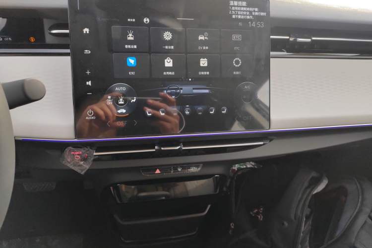 Used Honda e:NS2 2024 Ignite Edition
