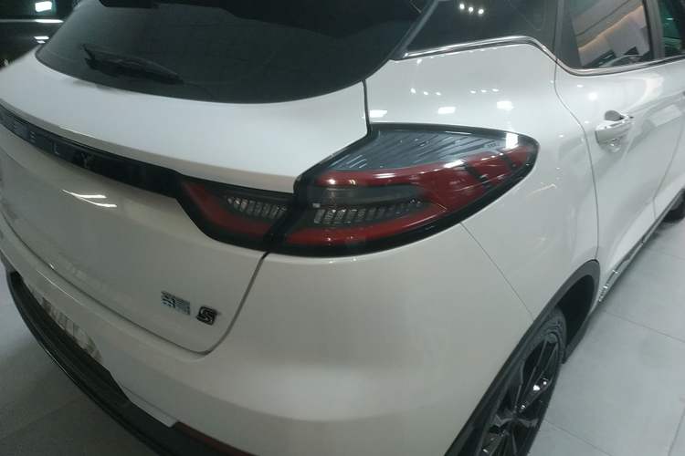 Used Geely Auto Emgrand S 2021 1.4T CVT Prestige Edition