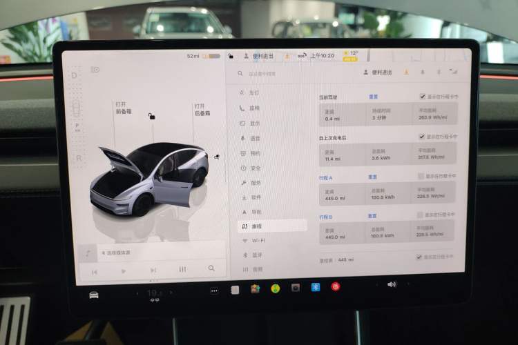 Used Tesla Model Y 2025 Rear-Wheel-Drive Version