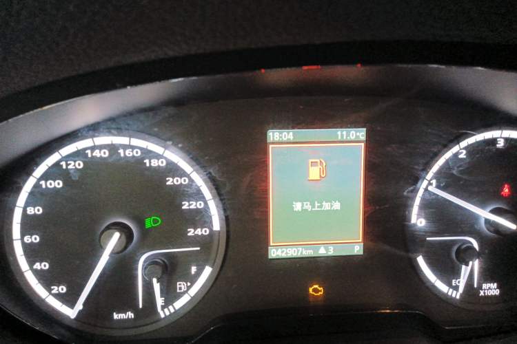 Used Qoros 5 2018 Revised Version 1.6T Automatic Leading Edition
