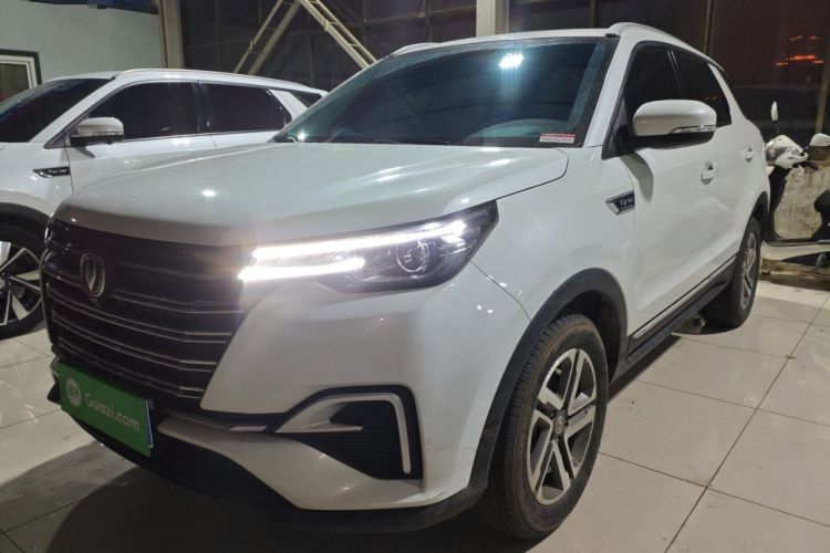 Used Changan CS55PLUS 2020 1.5T Automatic Colorful Model