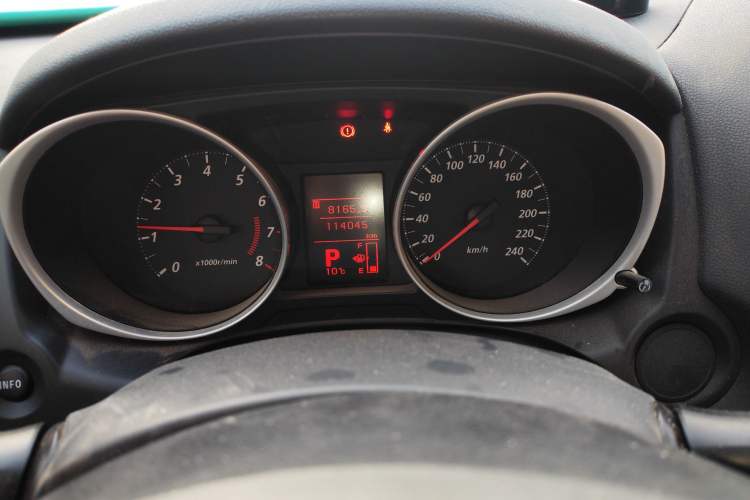 Used Mitsubishi ASX 2013 2.0L CVT Two-Wheel Drive Elite Edition
