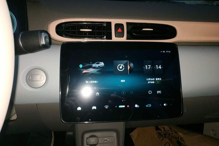 Used Leapmotor T03 2025 310 Comfort Edition
