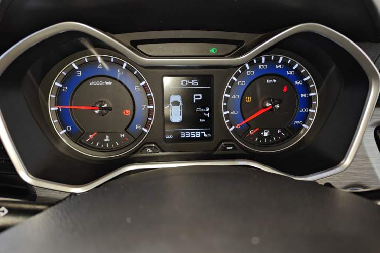 Used Geely Auto Vision X3 2017 1.5L Automatic Elite Model