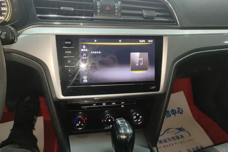 Used Volkswagen Lamando 2021 230TSI DSG Fashion Edition
