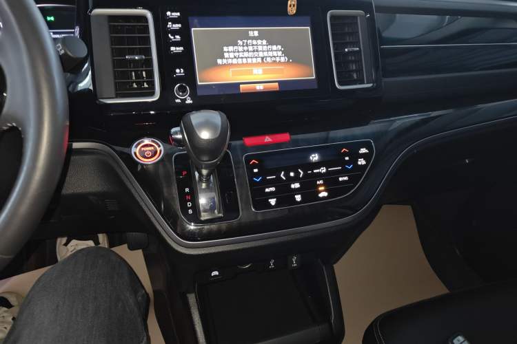 Used Honda Elysion 2019 2.0L Hybrid Luxury Edition