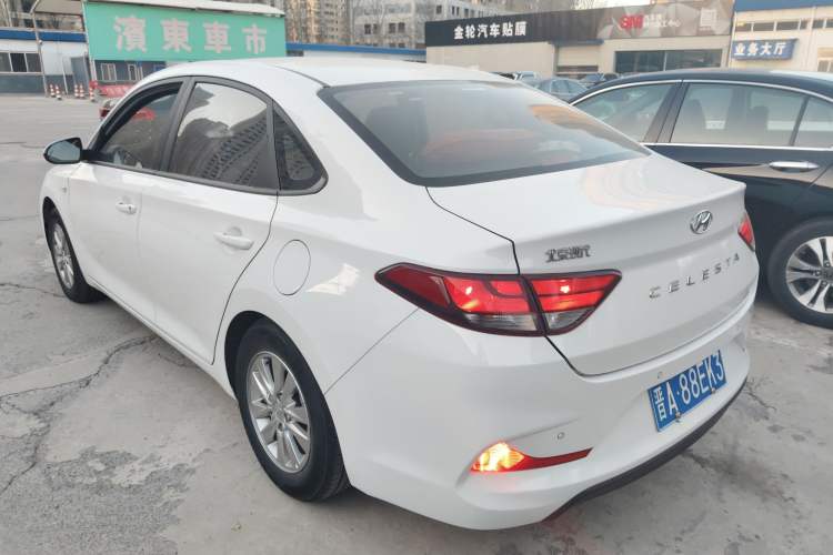 Used Hyundai Celesta 2020 1.6L Automatic GL Enjoyable Edition