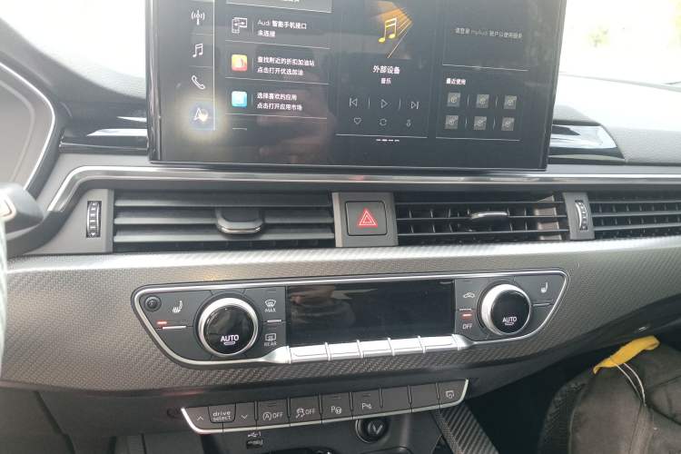 Used Audi A4L 2022 40 TFSI quattro RS Performance Package
