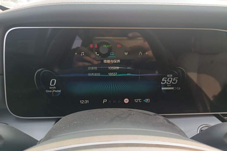 Used ARCFOX Alpha S 2021 708S+ 160kW
