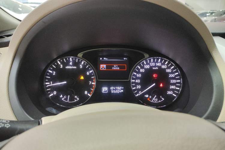 Used Nissan Teana 2013 2.0L XE Fashion Edition
