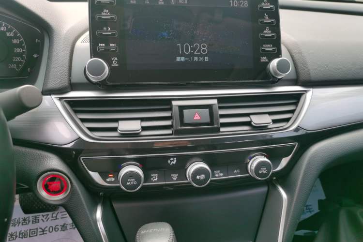 Used Honda Inspire 2019 260TURBO Jingyue Edition China VI