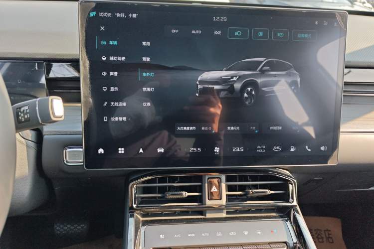 Used JETOUR Shanhai Shanhai L6 2024 1.5TD DHT MAX
