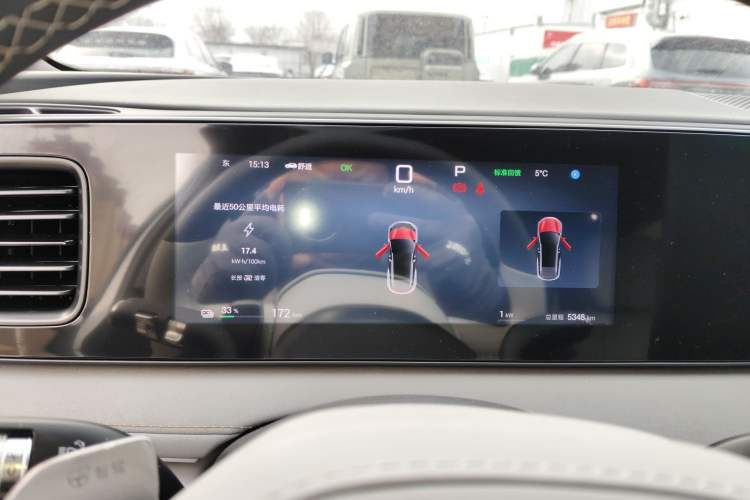 Used BYD Sealion 06 New Energy 
