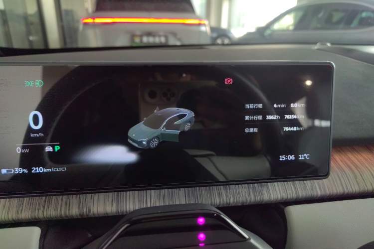 Used Nio ET7 2022 75 kWh